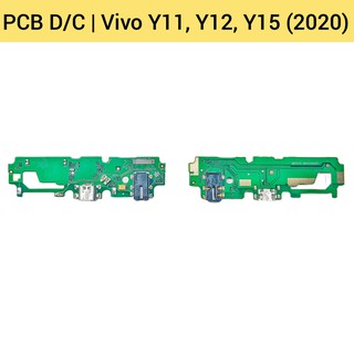 แพรชาร์จ | Vivo Y11, Y12, Y15 (2020) | PCB DC | LCD MOBILE