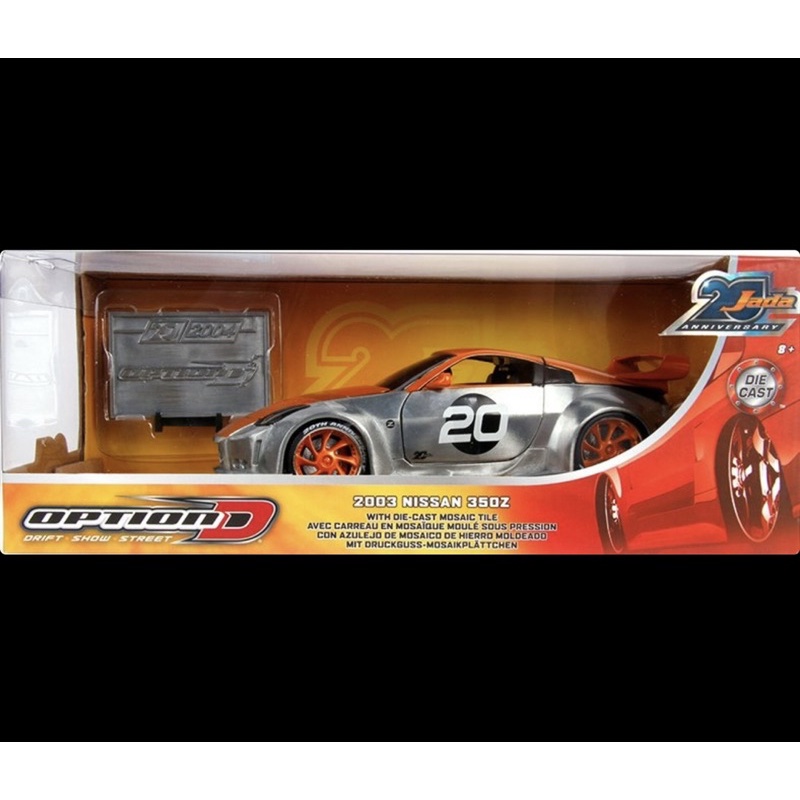 1:24 2003 Nissan 350Z [JADA]