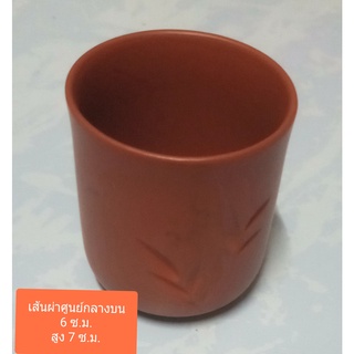 ถ้วยน้ำชาดินเผาญี่ปุ่น ถ้วยน้ำดินเผาญี่ปุ่น จากญี่ปุ่น Japanese clay teacup  มีลายต้นข้าวอยู่ด้านหน้า  สีอิฐ