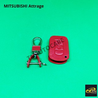 ซองกุญแจหนัง สำหรับใส่กุญแจรีโมทรถยนต์ MITSUBISHI Attrage สีแดง