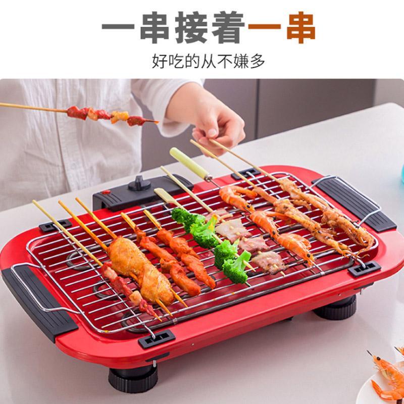Smokeless Quick Grill กระทะย่างไฟฟ้า เตาย่างไฟฟ้าในครัวเรือน เตาย่าง ...