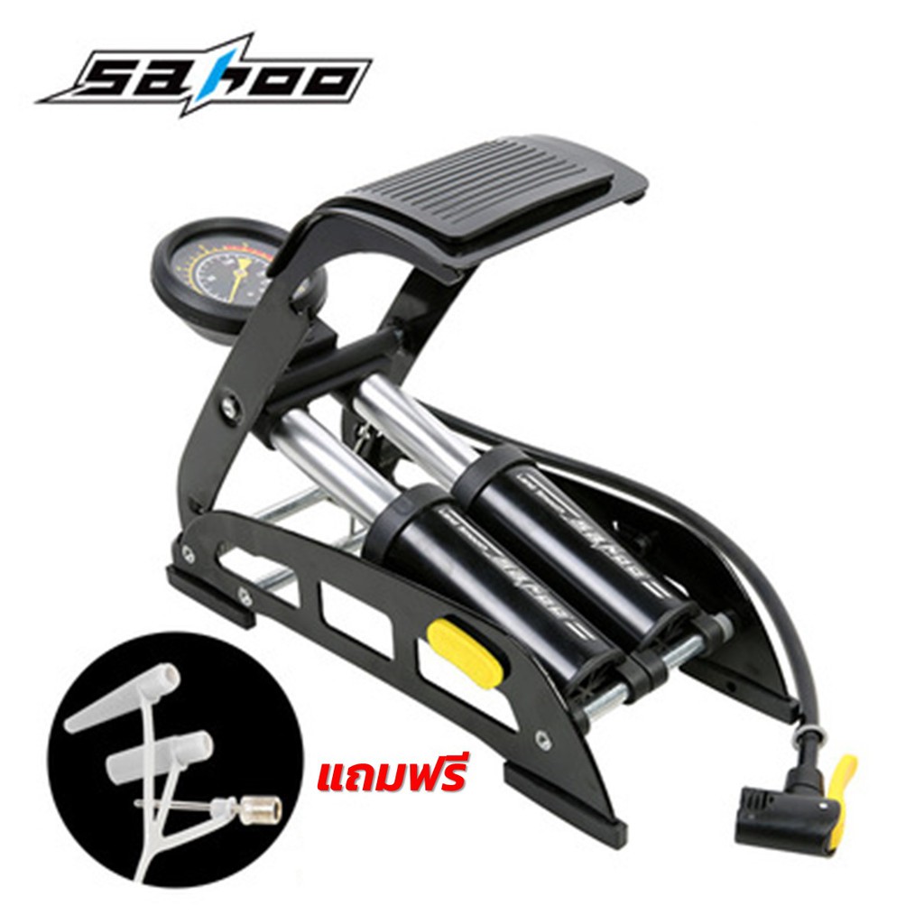 Sahoo Foot pump สูบลมพกพา แบบเท้าเหยียบ 2 ท่อ คุณภาพพรีเมี่ยม ใช้สูบลมจักยาน มอเตอร์ไซค์ รถยนต์ ลูกบอล ใช้ง่าย ผ่อนแรง
