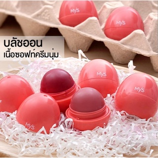 Myss บลัชออน เนื้อ Soft Cream เนื้อนุ่ม มิสส์ by MYS#เบอร์2