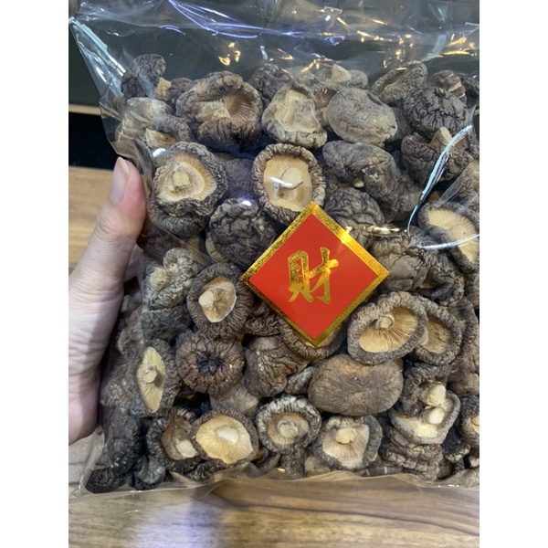 เห็ดหอมดอกเล็ก อย่างดี500กรัมหอมใหม่อร่อย พร้อมส่ง