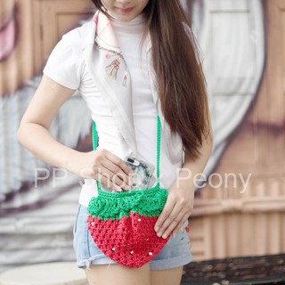 กระเป๋าสตรอเบอร์รี่ งานถัก Hand made Strawberry Bag