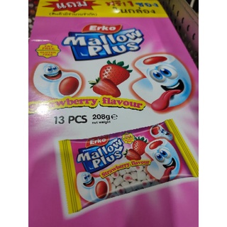 MALLOW PLUS Strawberry 🍓 Flavour 13 pcs/ total net weight 208g