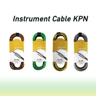 สายแจ็คกีตาร์ KPN | Instrument Cable (คละสี)