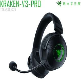 หูฟังเกมมิ่ง RAZER KRAKEN V3 PRO