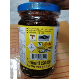 #​น้ำพริกเผา{เจ}​< ๒๒๘ G.>แม่ประนอม{ขนาดกลาง}​