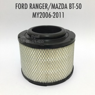 ไส้กรองอากาศ กรองอากาศ FORD RANGER/MAZDA BT-50 ปี 2006-2011 by Sakura OEM