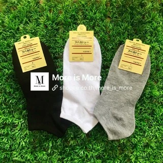 🔥20คู่=109บาท🔥ถุงเท้าข้อสั้นสีพื้น พร้อมส่ง แพคกิ้งเตี่ยว กีฬา ถุงเท้า ข้อสั้น
