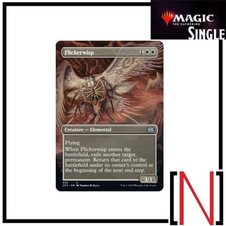 [MTG][Single][2X2] Flickerwisp ระดับ Uncommon [ภาษาอังกฤษ]