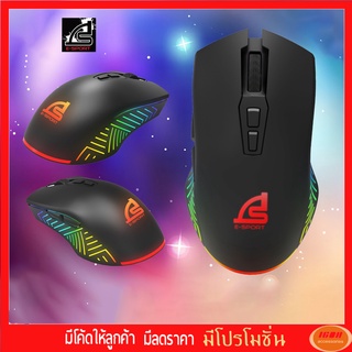 เมาส์มาโคร SIGNO GM-951 NANOBA MACRO GAMING MOUSE เมาส์เกมมิ่ง ประกันศูนย์ไทย 2 ปี