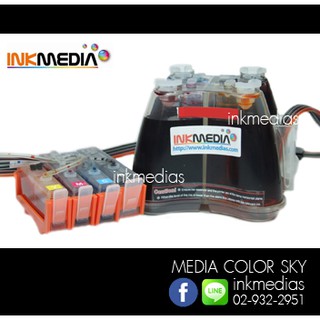 IM Ink Tank HP  OfiiceJet 6000, 6500, 7000 พร้อมหมึกเติม ไม่มีชิป