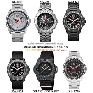 นาฬิกาข้อมือ Luminox ICE-SAR ARCTIC รุ่น XA.6421/ XA.6422/ XA.9241/ XL.1202/ XL.1207/ XS.3501.GOLD.SET