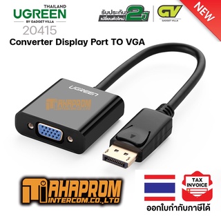 Converter Display Port TO VGA UGREEN 20415.