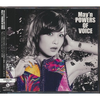 [ส่งจากญี่ปุ่น] POWERS OF VOICE Limited Edition B [Mayn] CD L00837311