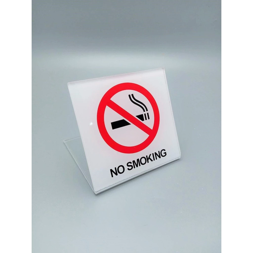ป้ายห้ามสูบบุหรี่ แบบมีข้อความ No Smoking