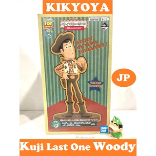 Ichiban Kuji  Last One Award Woody  Card Stand Figure  Old Color JP NEW