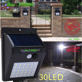 New Alitech Solar ไฟติดผนังโซล่าเซลล์ 20/30/48 LED Motion sensor ระบบเซนเซอร์ ไฟติดกำแพง ไฟสวน ใช้พลังงานแสงอาทิตย์