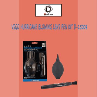 ชุดทำความสะอาดกล้องเลนส์ VSGO Hurricane Blowing Lens Pen Kit D-15008