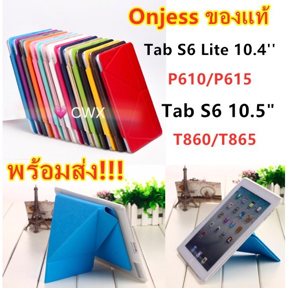 ของแท้ Samsung Galaxy Tab S6 T860/T865 Tab S6 Lite P610/P615 เคสแท็บเล็ตแบบประกบและพลิกตั้งได้ เคส ฝ