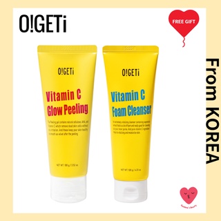 [O!GET!] Ogeti คลีนเซอร์วิตามินซี ลอกออกได้ / Kim sejeong / ข้อเสนอธุรกิจ