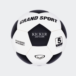 GRAND SPORT ลูกฟุตบอลหนังอัด เบอร์ 5 331035