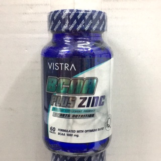 BCAA อะมิโนเสริมกล้าเนื้อ 60 แคปซูล