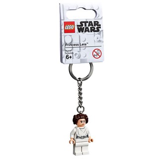 LEGO Star Wars Princess Leia Keyring 853948