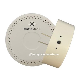 KELVIN LIGHT GATEWAY