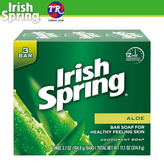 IRISH SPRING ALOE BAR SOAP ไอริชสปริง สบู่ก้อน สูตร ว่านหางจระเข้ แพ็ก 3 x 104 กรัม