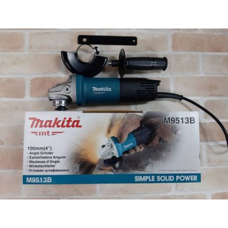 MAKITA M9513B เครื่องเจียร์ 4″ 850 วัตต์ สวิตซ์ท้าย