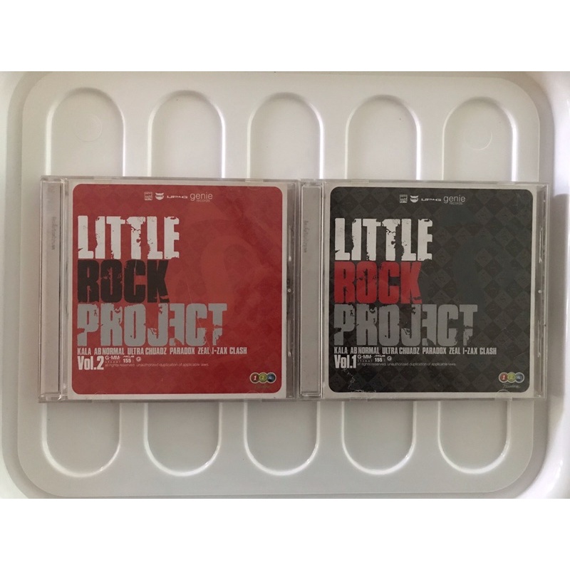 ซีดีเพลง Little Rock project รวมศิลปินแกรมมี่ clash zeal kala paradox ab normal I-zax ultra chuadz