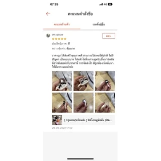 🚴🏻‍♂️พร้อมส่ง/กรุงเทพ💨 ซิลิโคนหูฟังนิ่ม / ซิลิโคนแอร์พอร์ต (กันตก เนื้อดี ปิดฝาได้)