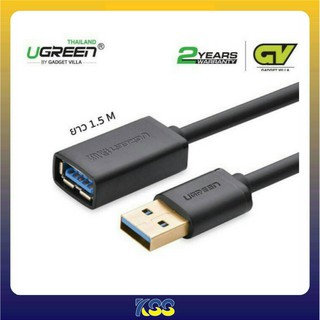 UGREEN 30126 USB 3.0 A Male to Female Fast Cable [1.5 M] UGREEN 30126 สาย USB 3.0 A ตัวผู้ เป็น ตัวเมีย [1.5 เมตร]