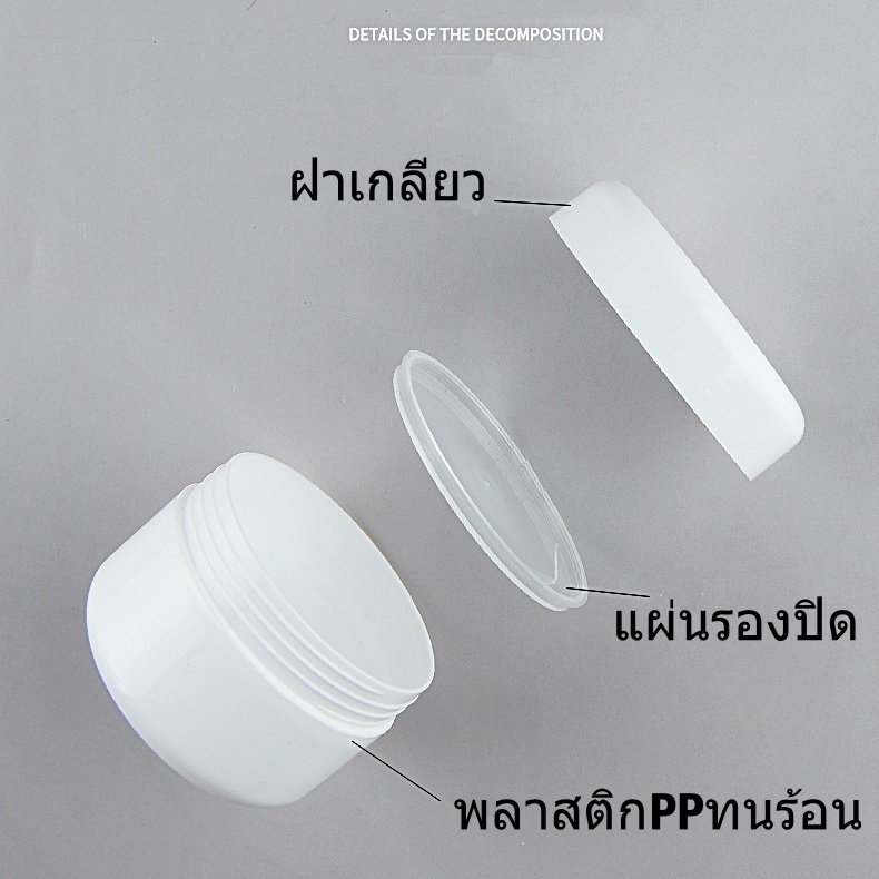 รูปภาพ 8