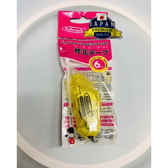 เทปลบคำผิด FullMark Made in Japan ยาว 6 เมตร - รูปที่ 3