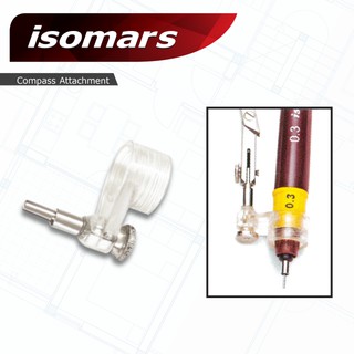 ISOMARS หัวต่อ COMPASS ATTACHMENT 1 อัน