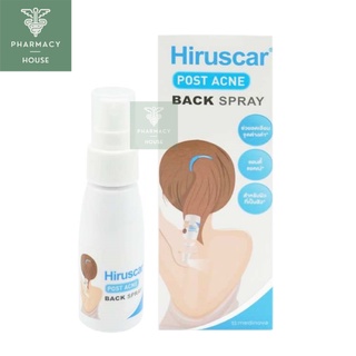 Hiruscar Post Acne Back Spray 50 ml.