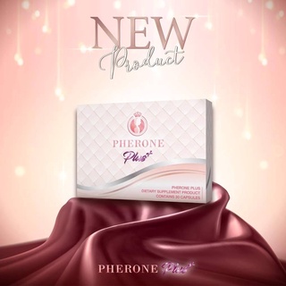 Pherone Plus ฟีโรเน่ พลัส กล่องใหญ่ 30 แคปซูล ฟีโรเน่ละมุนแน่ ของแท้100%