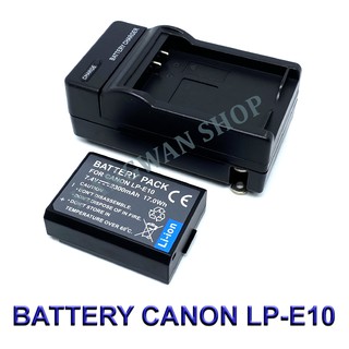 (Saving Set 1+1) LP-E10  LPE10 Battery and Charger For Canon T6,T7,1100D,1200D,1300D,1500D,2000D,3000D,4000D,X70,80,90