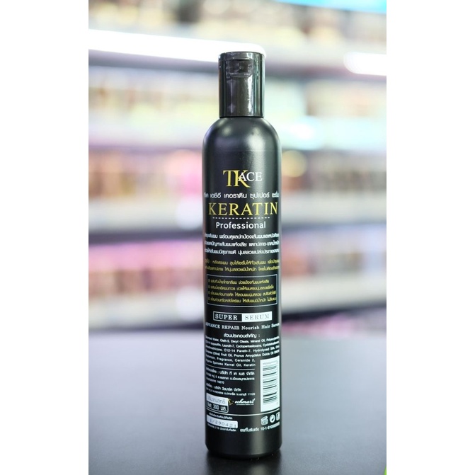 TK ACE Keratins Super Serum เซรั่มบำรุงเส้นผม ทีเค เอซ เคราติน