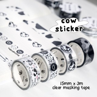 ลด 20% ทั้งร้าน ใช้โค้ด SBC6SU cow masking tape เทปลายวัวใสๆ กันน้ำ