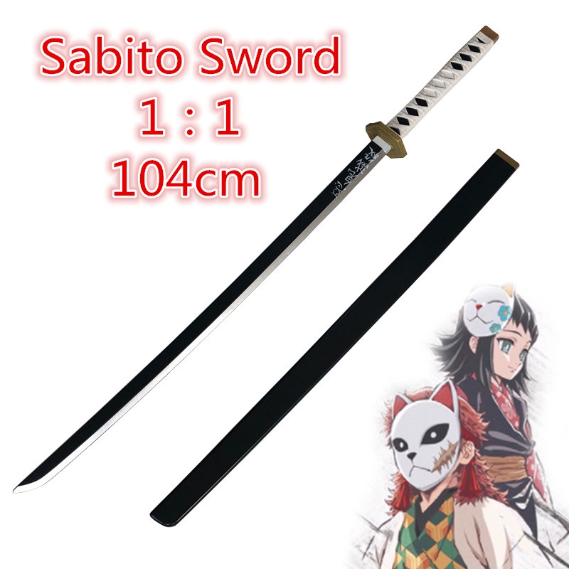 ผี灭之ใบมีด104cm Kimetsu no Yaiba Sword Weaon Demon Slayer Sabito Coslay ...