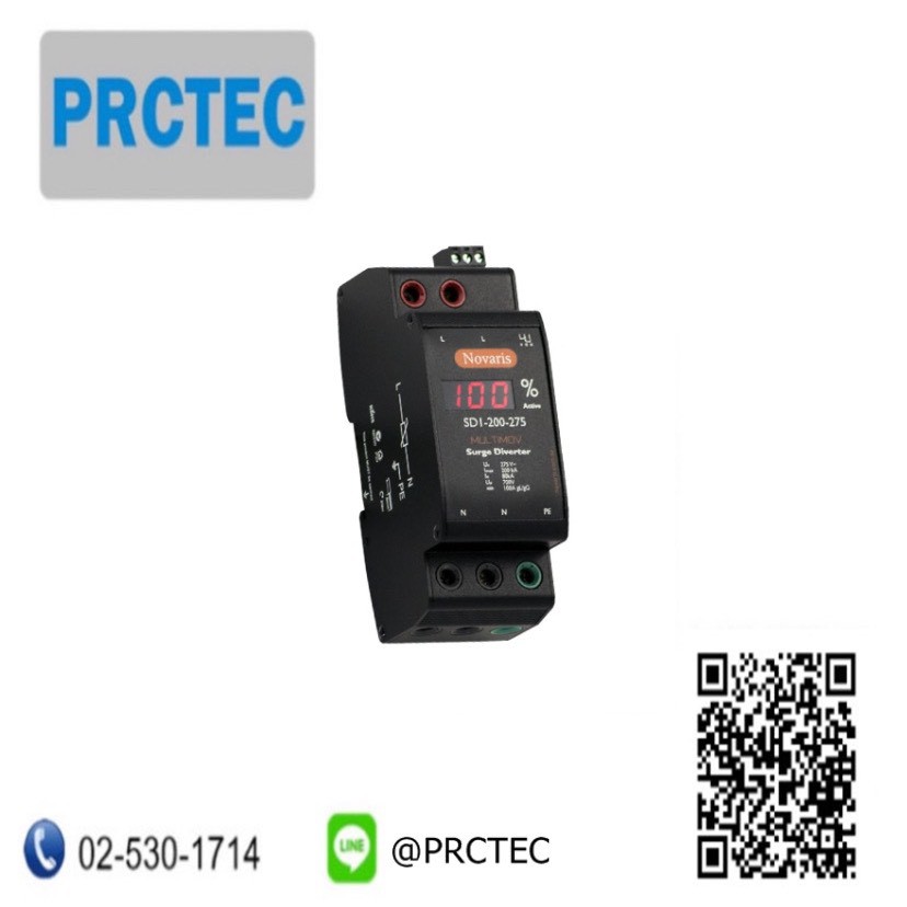 MULTIMOV Surge Diverters