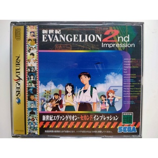 EVANGELION 2nd IMPRESSION (JAPAN) แผ่น SEGA SATURN สำหรับสายสะสม