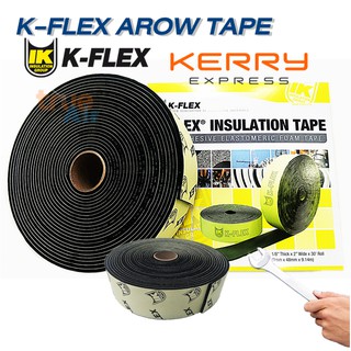 เทปฉนวนพันท่อแอร์ K-FLEX  TAPE  สำหรับการหุ้มฉนวน ท่อวาล์วและข้อต่ออื่นๆ พื้นที่จำกัด งานเครื่องปรับอากาศ