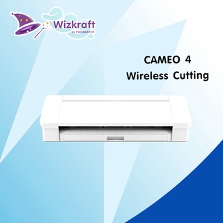 เครื่องตัดสติ๊กเกอร์ Silhouette Cameo® 4 Wireless Cutting Machine