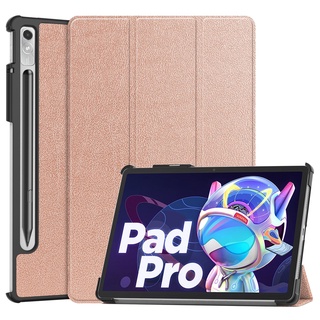 เคสแท็บเล็ตหนัง PU พับได้ ปรับได้ สําหรับ Lenovo Pad Pro 2022 11.2 นิ้ว Xiaoxin Pad Pro 11.2 2022 TB-132FU